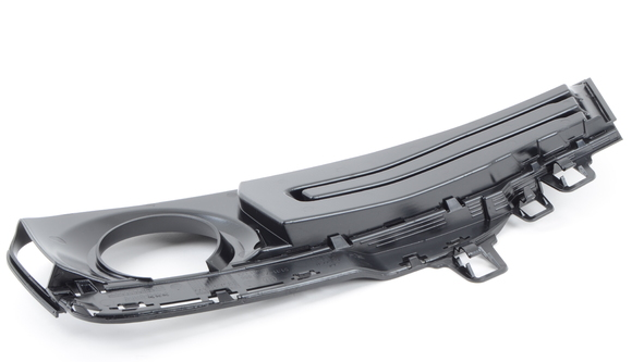 Bmw Ön Tampon Sağ Sis Kapağı (Sisli Tip) F30 51117396858