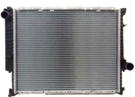 Bmw Radyatör B46-B48 G30 G11/G12 (17128670995-17128670903) Veriniz.. 17118743664