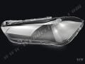 Bmw Far Camı Sol X1 F48 63117346533