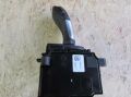 Bmw F30 Vites Joyistik (Çıkma) 61319296896