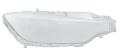 Bmw Far Camı Sağ Xenon F30 2012-2015 63117314532