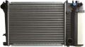 Bmw Su Radyatörü E36 17111247436