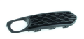 Bmw Sis Çerçevesi Sağ F20 - F21 51117245870