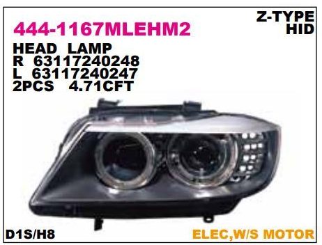 Bmw Sol Xenon  Far E90 Lci  63117240247