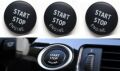 Bmw Start Stop Düğme Kapağı Siyah (İnce) E60 E90 E84 E70 E71 E72 61319154945