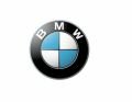 Bmw Dış Ayna (Camsız+Ayna Kapağı Hariç) F30