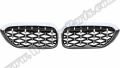 Bmw Panjur Elmas (Diamond) Desen Krom-Krom Set G30 51137390866