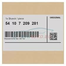 Bmw Tavan Su Oluğu F10-F11-F18 Bm 2010-2017 54107209281
