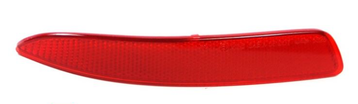 Bmw Arka Sol Reflektör X5 E70 63217158949