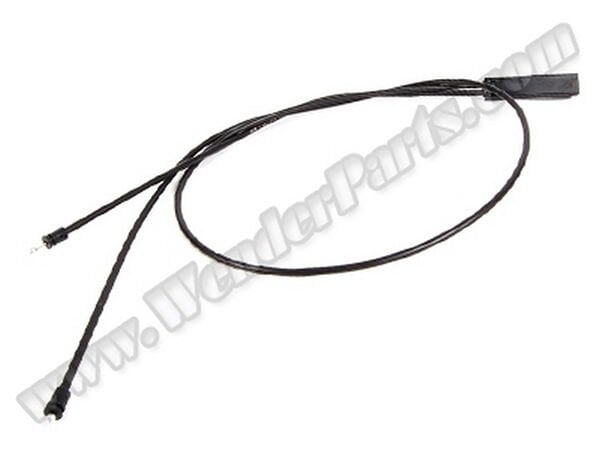 Bmw Kaput Teli Ön (Çiftli) E60 51237184454
